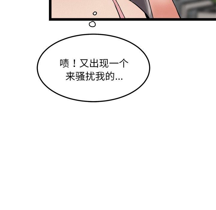 83.jpg