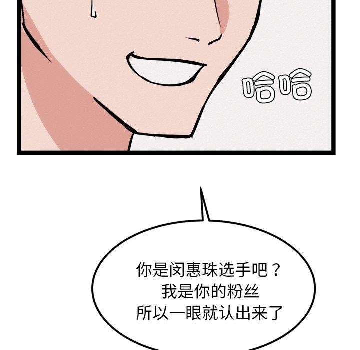 88.jpg