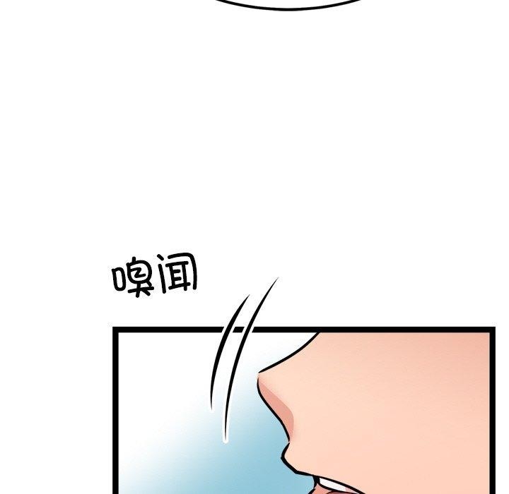 89.jpg