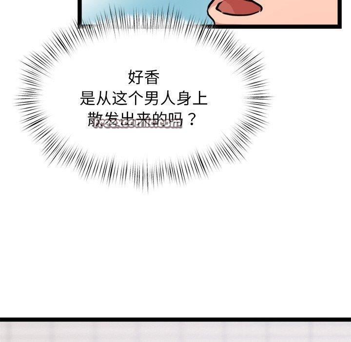 90.jpg