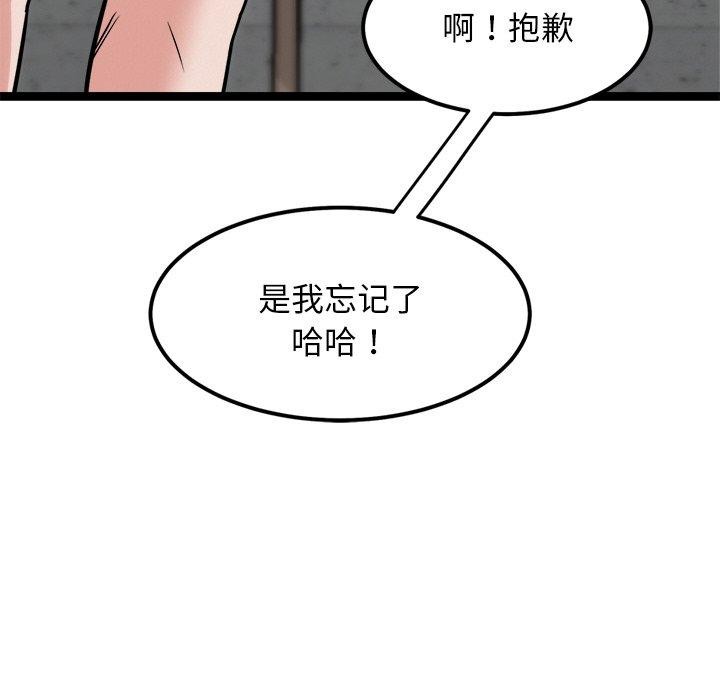 94.jpg