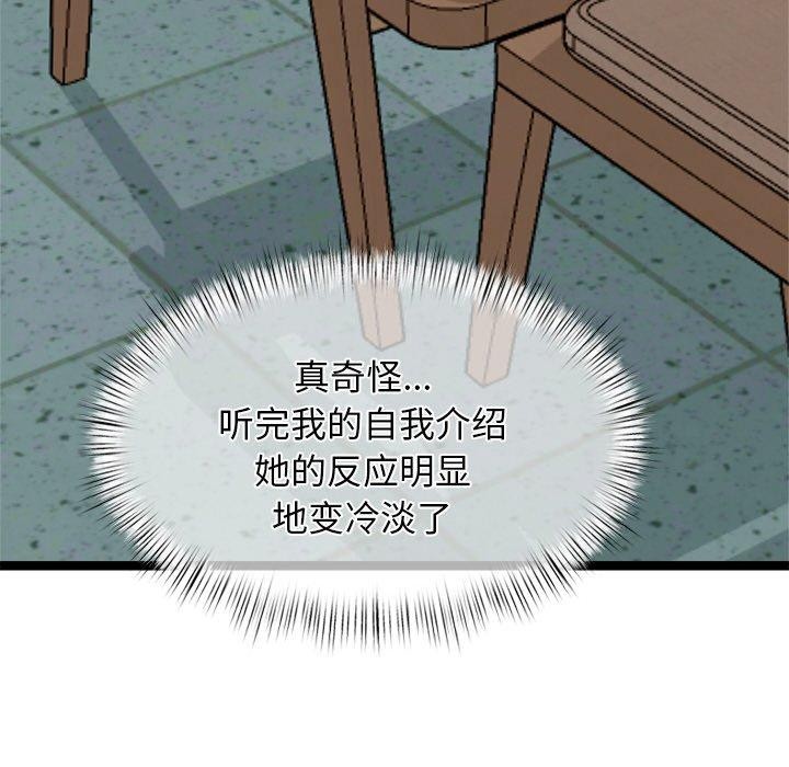 113.jpg
