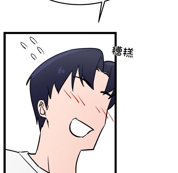 117.jpg