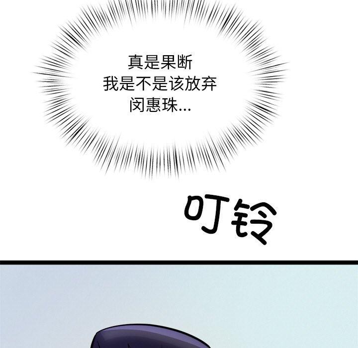 131.jpg