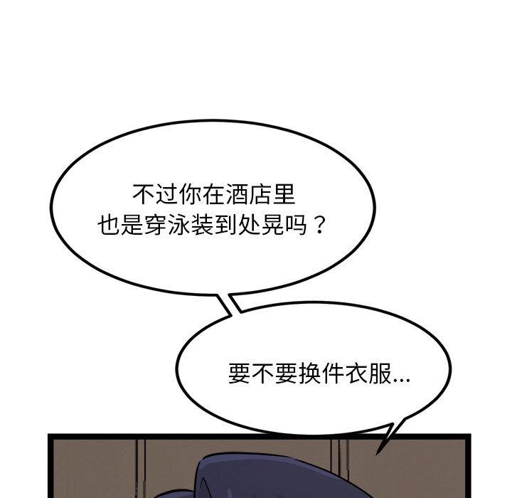 161.jpg