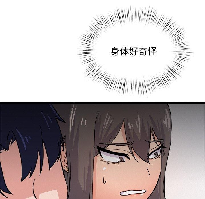 174.jpg