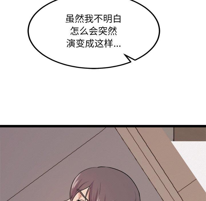 179.jpg