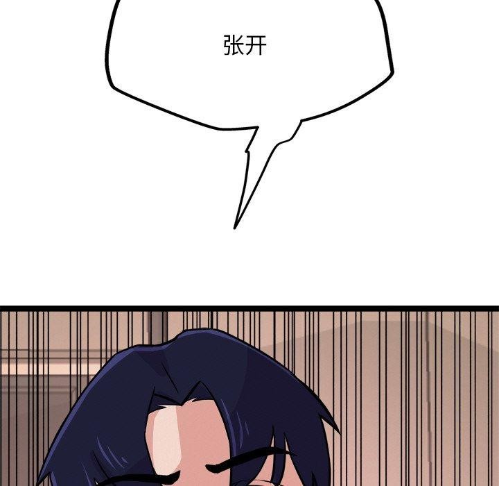 183.jpg
