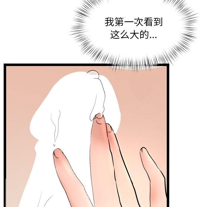 107.jpg