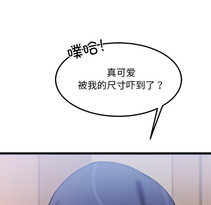 119.jpg