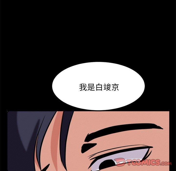 52.jpg