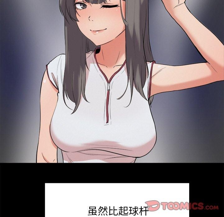 76.jpg