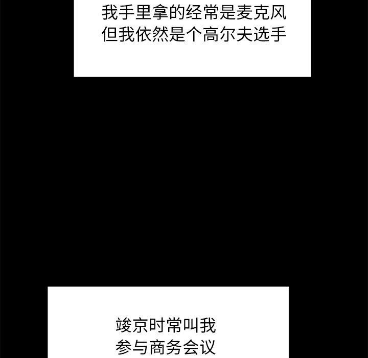 77.jpg
