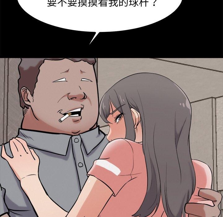 79.jpg