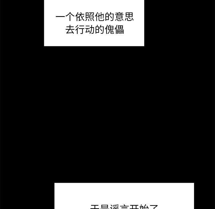 86.jpg