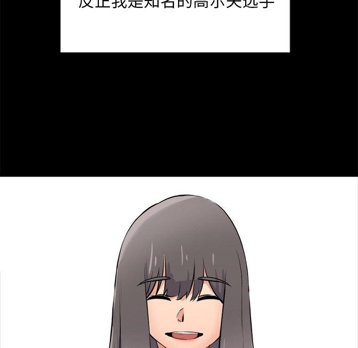 91.jpg