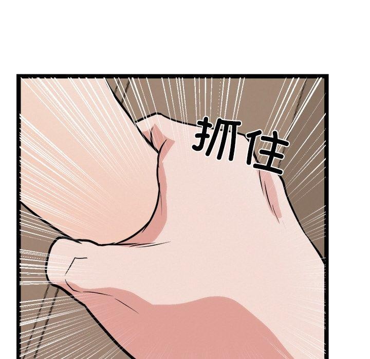 113.jpg