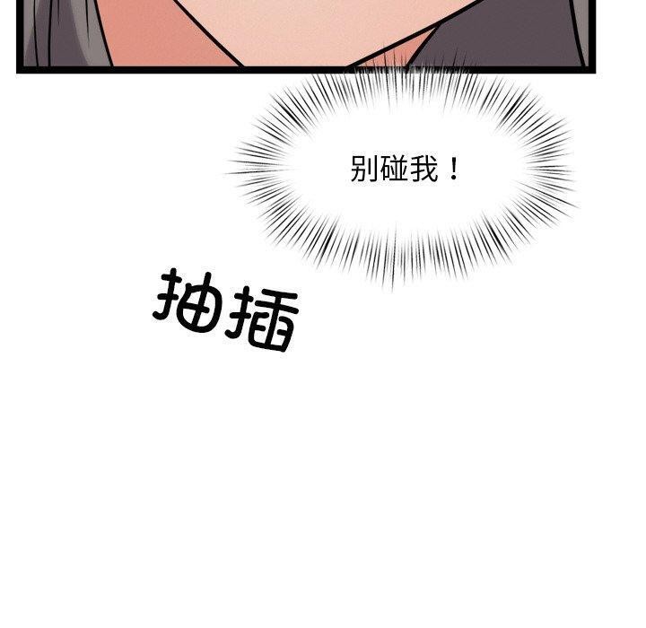 130.jpg