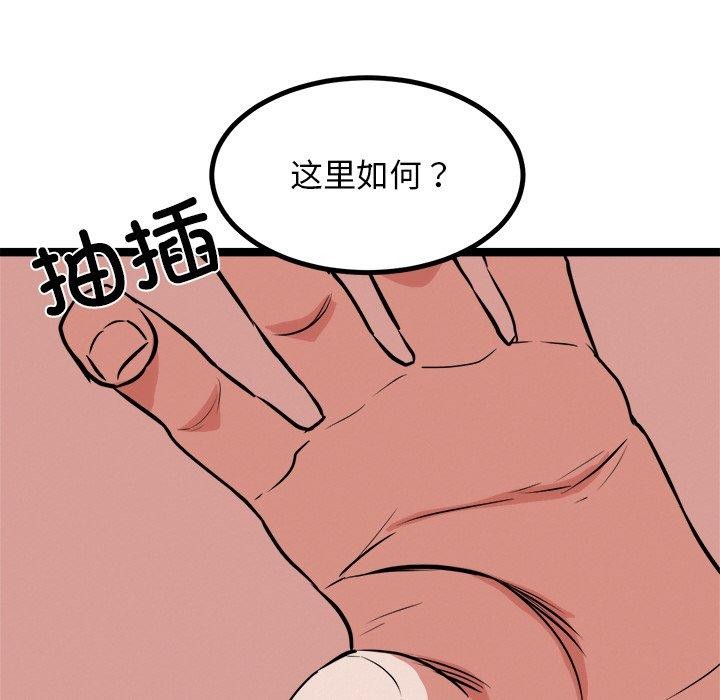 131.jpg