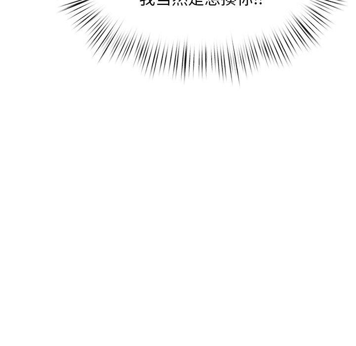 144.jpg