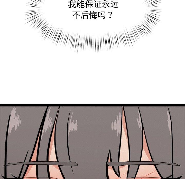 192.jpg