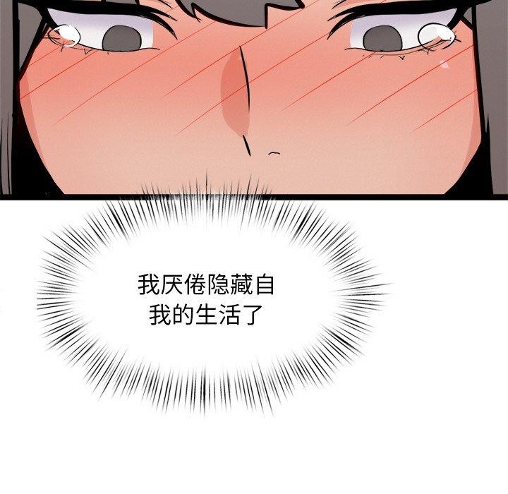193.jpg