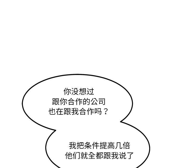 83.jpg