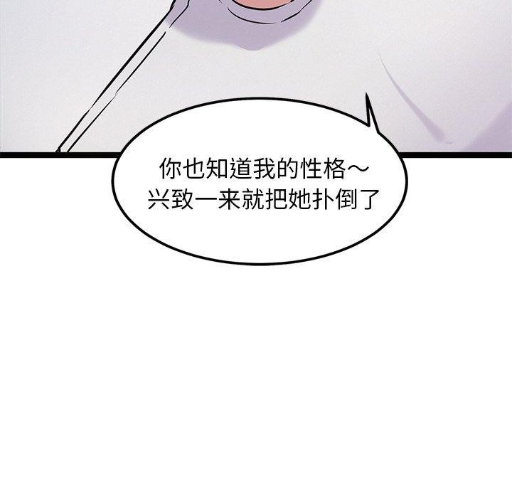 92.jpg