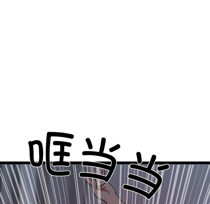 116.jpg