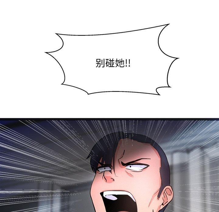 127.jpg