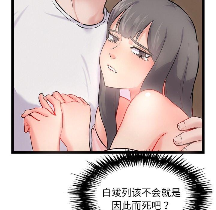151.jpg
