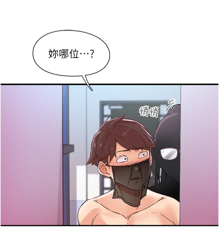 54.jpg