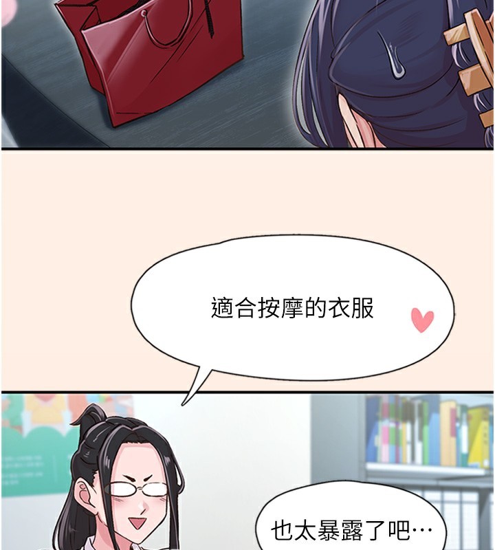 98.jpg