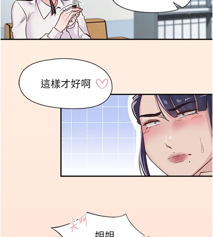 99.jpg