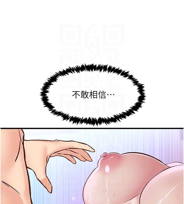 82.jpg