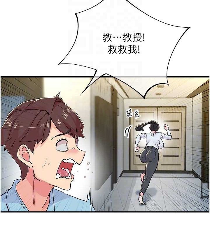43.jpg