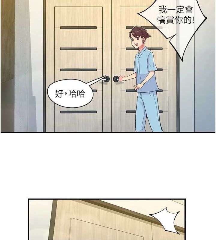 101.jpg
