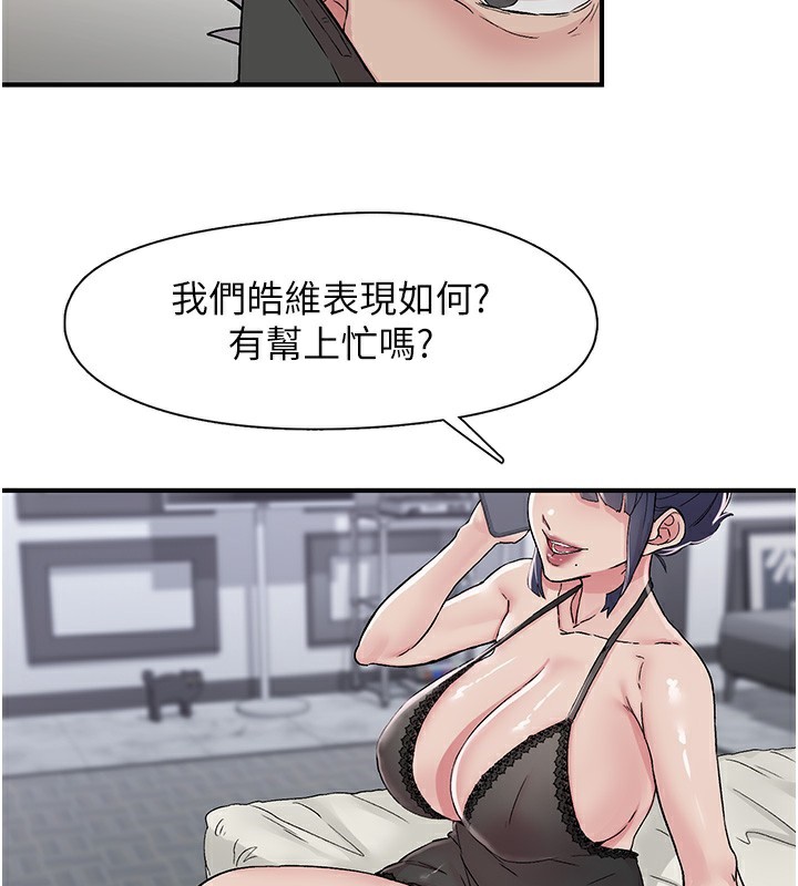 74.jpg