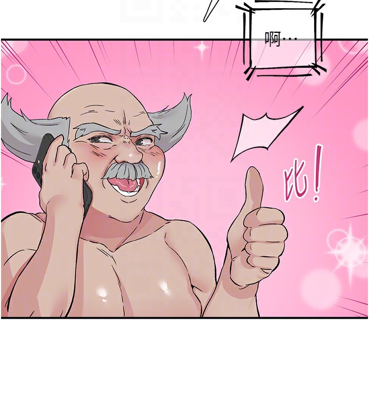 78.jpg