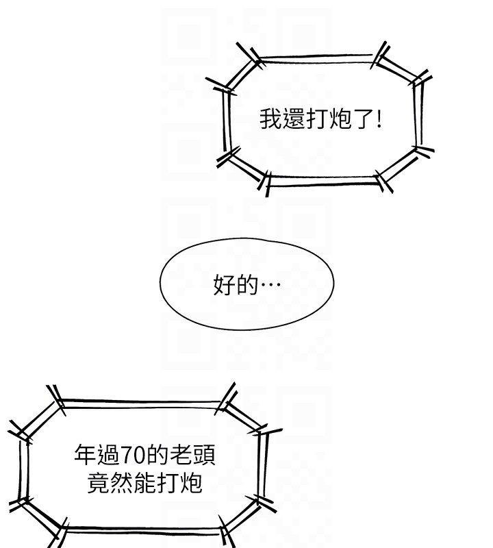 81.jpg