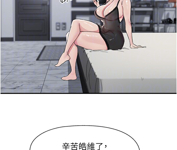 84.jpg