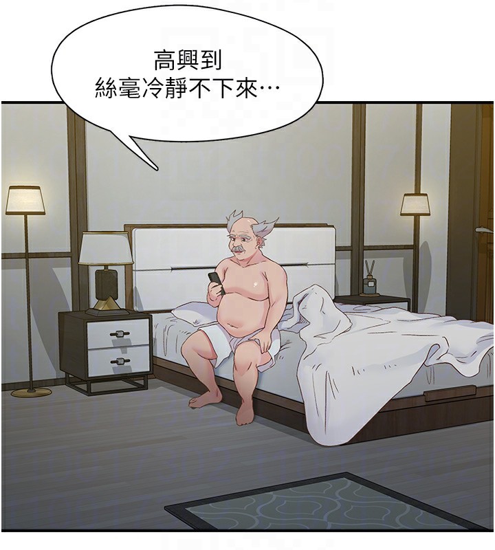 88.jpg