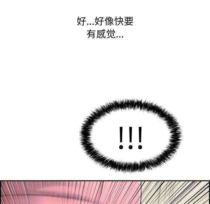 108.jpg