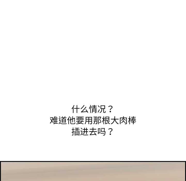 87.jpg