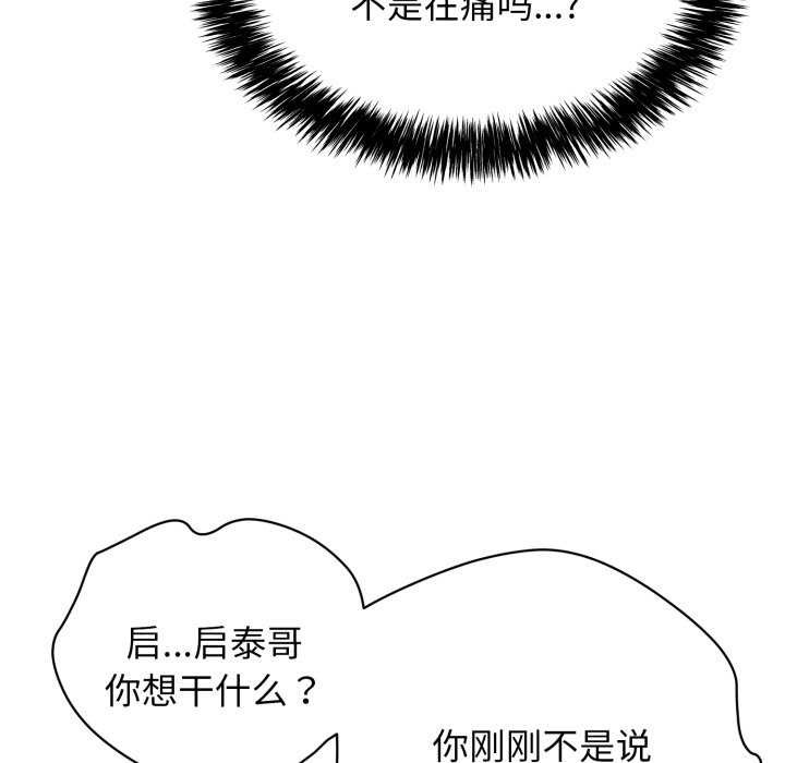 89.jpg