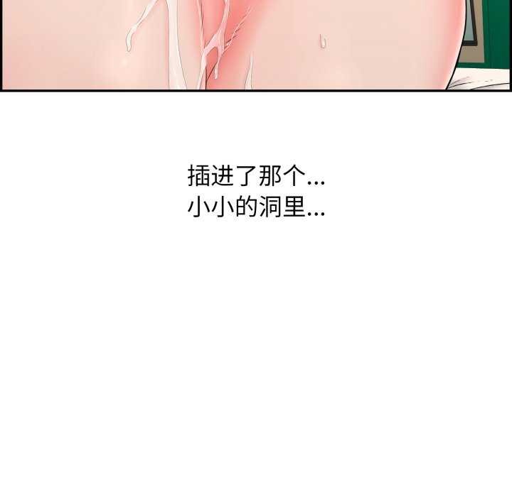 105.jpg
