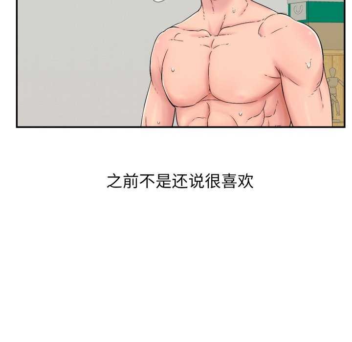 181.jpg