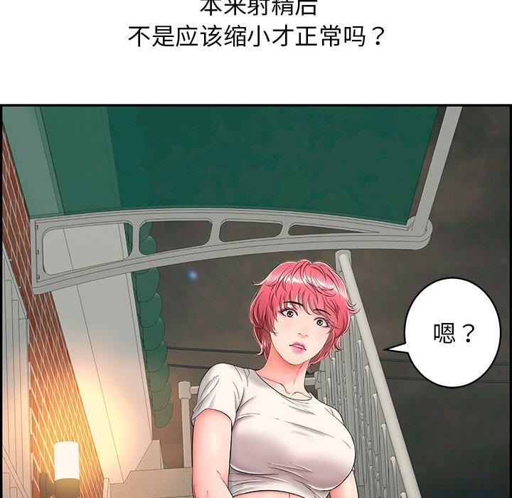 54.jpg