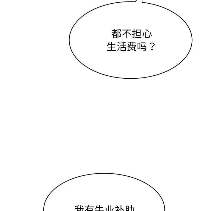 73.jpg