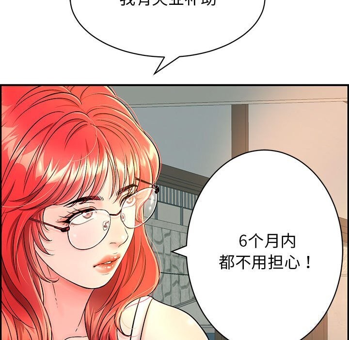 74.jpg